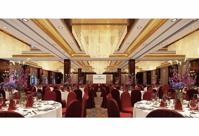 Fotos del hotel Howard Johnson Zunyue Hotel Chengdu:  30