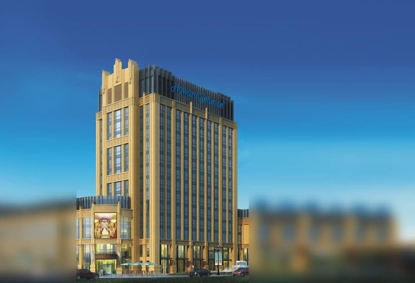 Fotos del hotel Howard Johnson Zunyue Hotel Chengdu:  58