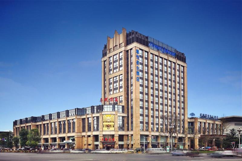 Fotos del hotel Howard Johnson Zunyue Hotel Chengdu:  7