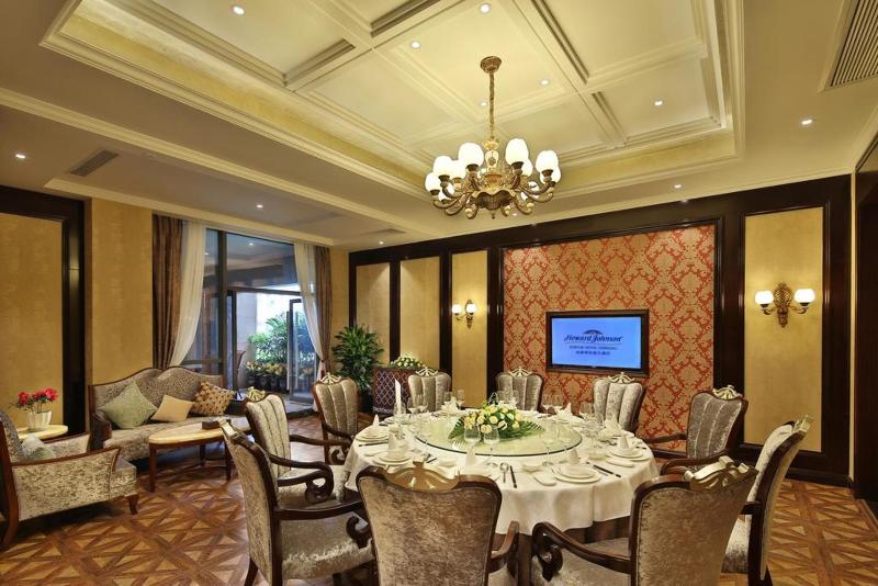 Fotos del hotel Howard Johnson Zunyue Hotel Chengdu:  3