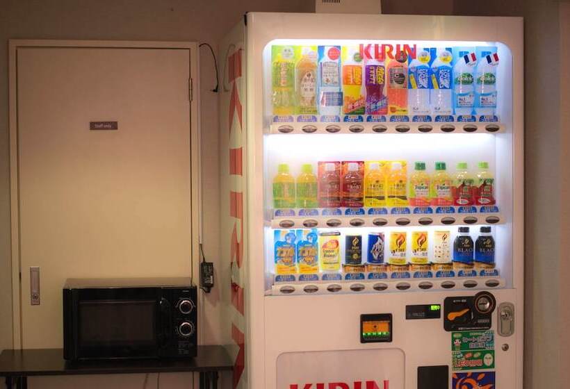 Fotos del hotel Kuretakeinn Tokyo Funabori:  11