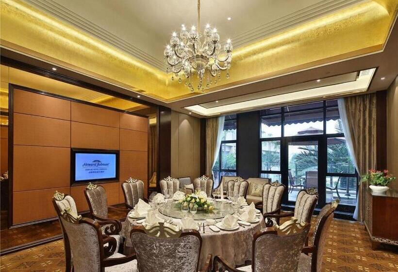 Fotos del hotel Howard Johnson Zunyue Hotel Chengdu:  43