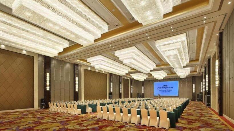 Fotos del hotel Howard Johnson Zunyue Hotel Chengdu:  57