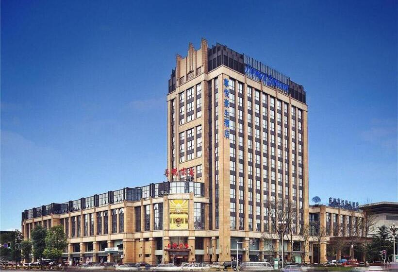 Fotos del hotel Howard Johnson Zunyue Hotel Chengdu:  60