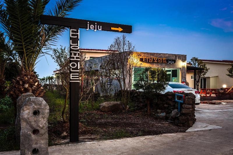 Jeju Turning Point Pension
