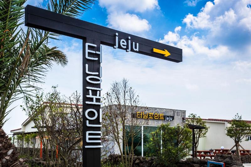 Jeju Turning Point Pension