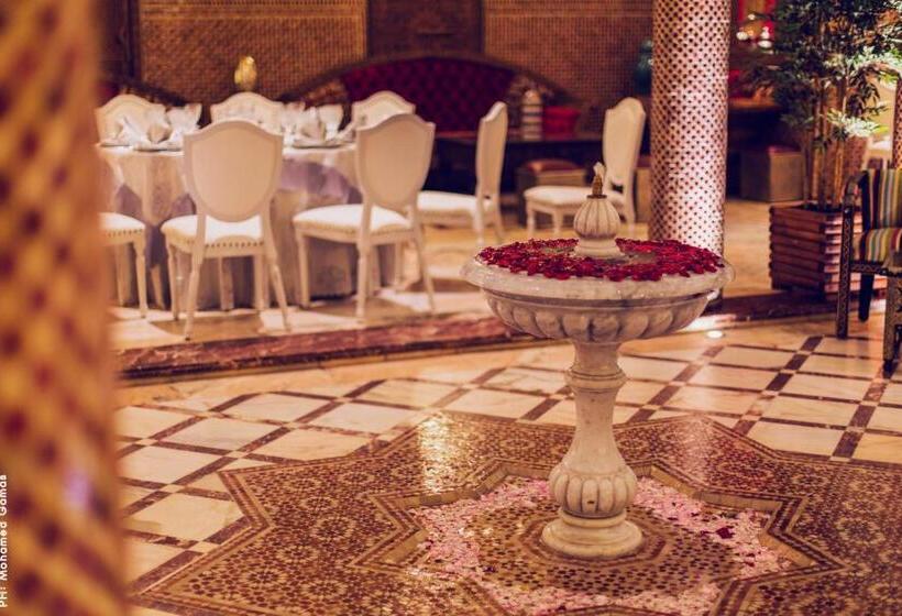 Riad Ritaj