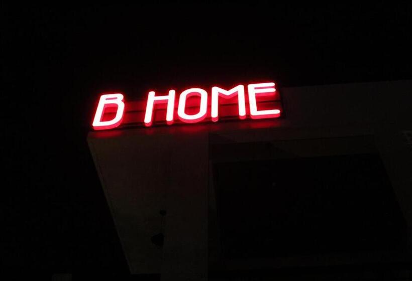 پانسیون B Home