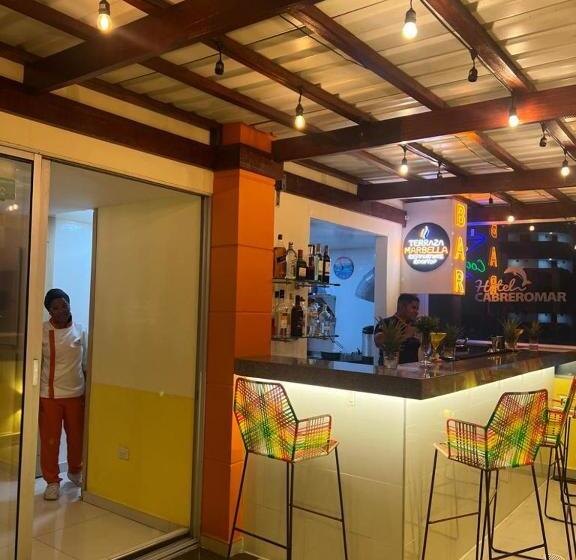 هتل Cabreromar By Geh Suites