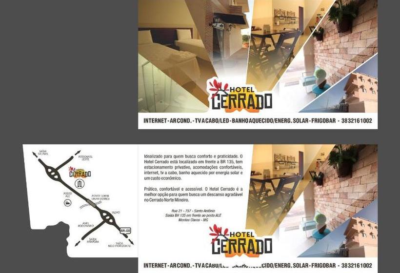 هتل Cerrado