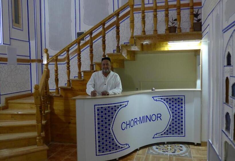 هتل Chor Minor