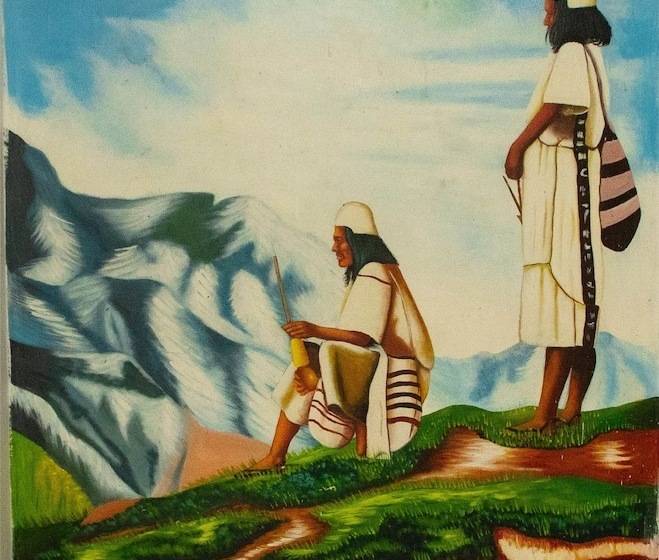 هتل Sarachuy Valledupar