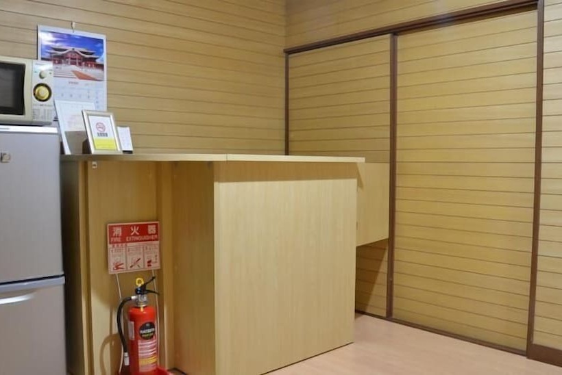 Pensão Tatamiya Inn