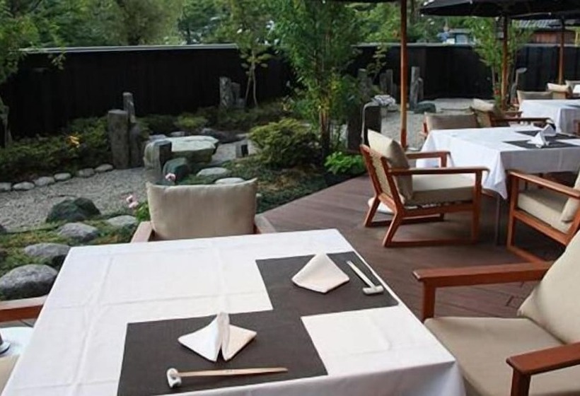 Hikone Castle Resort & Spa