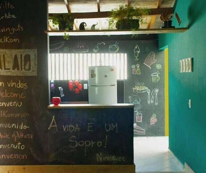 هتل Balaio Hostel