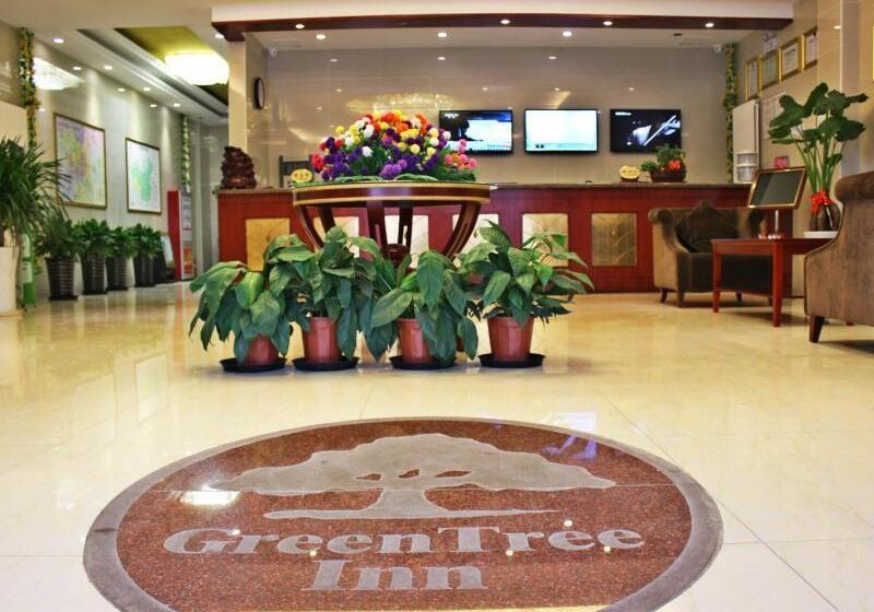 ホテル Greentree Inn Beijing Xizhihe Dimension Stone Market Express