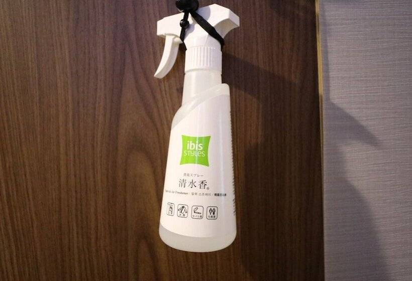 Fotos del hotel ibis Styles Tokyo Ginza:  26