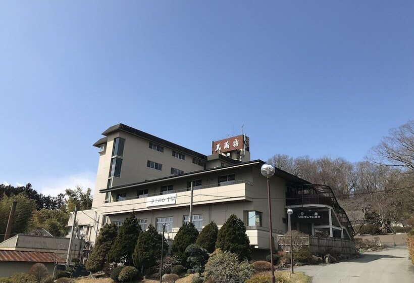 هتل Musashibou