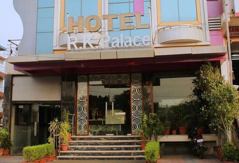 Fotos del hotel R K Palace:  38