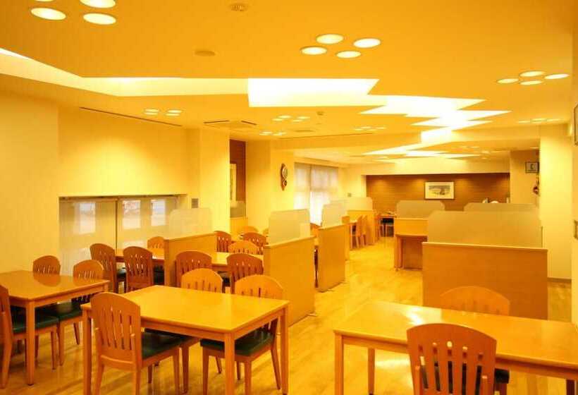 فندق Rishiri Marine