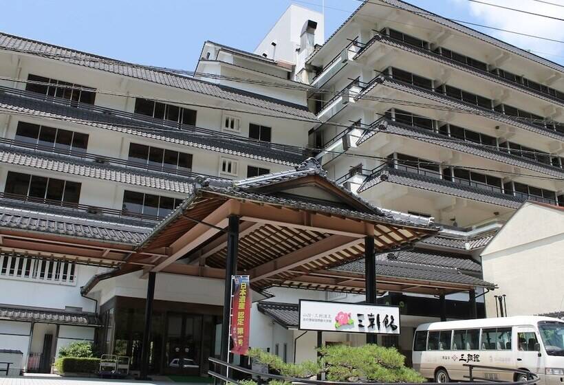 هتل Misasa Onsen Misasakan