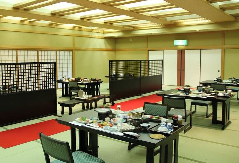 هتل Misasa Onsen Misasakan