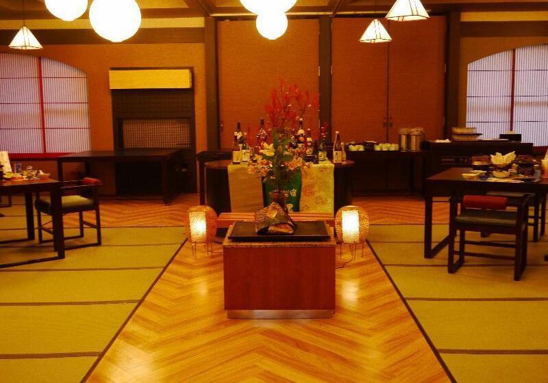 Fotos del hotel New Akebono: 1 Fotos del hotel New Akebono: 1