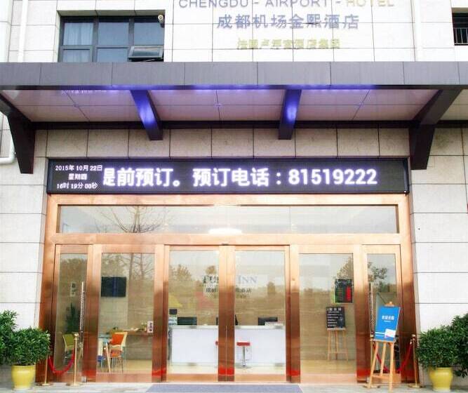 Fotos del hotel Tulip Inn Chengdu Airport:  11