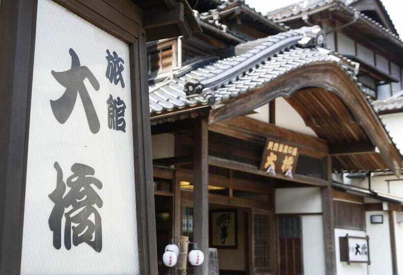 Ryokan Ohashi