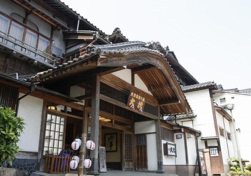 Ryokan Ohashi