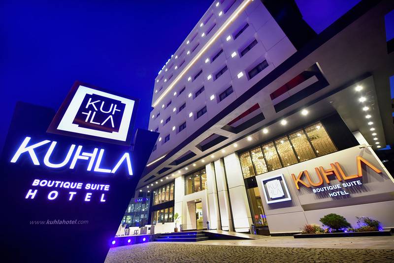 هتل Kuhla