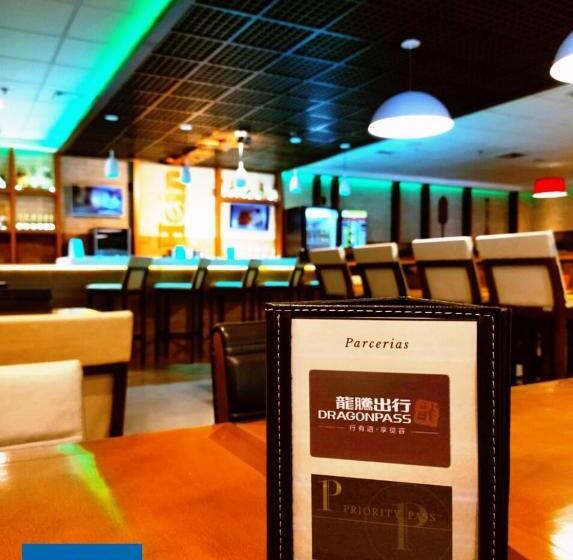 Tryp By Wyndham São Paulo Airport   Hotel De Transito Terminal 3  Lado Ar   área Restrita á Passagei