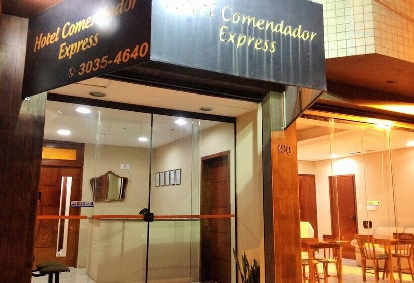 هتل Comendador Express