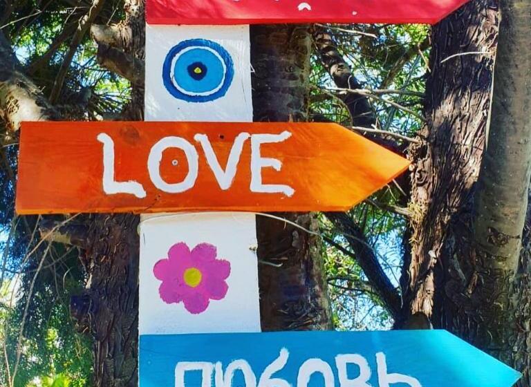 هتل Otantik Tas Ev