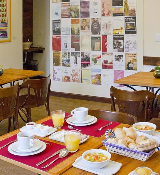 ホテル Villa Do Poeta