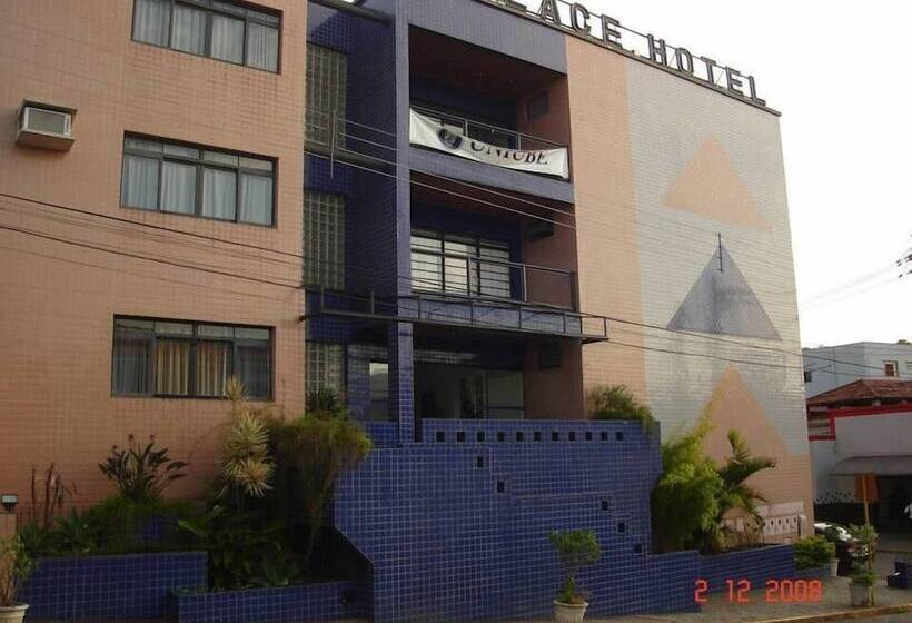 فندق Palace