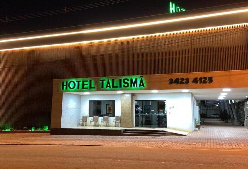 هتل Talismã