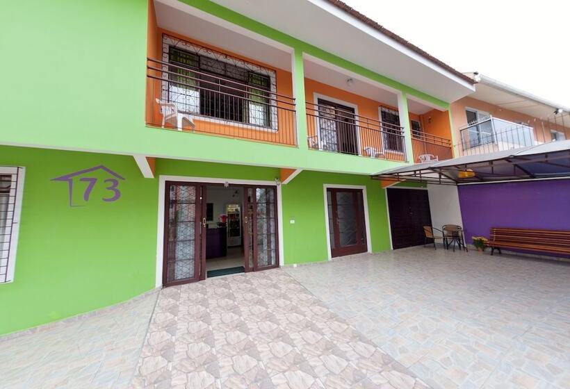 هاستل Jardim Botânico House