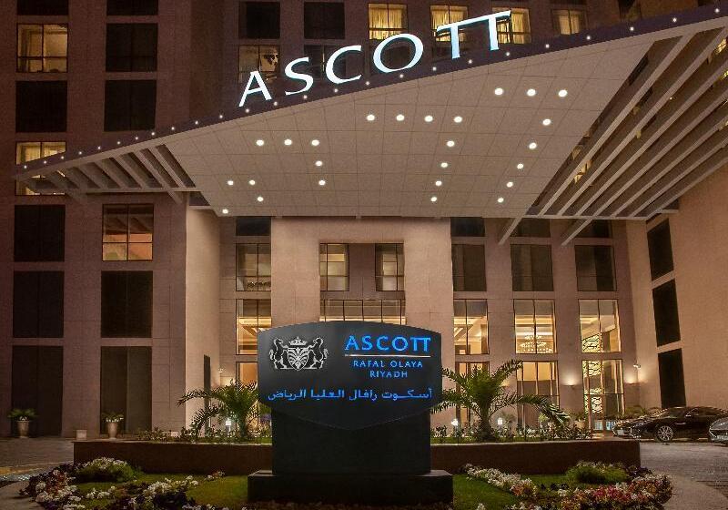 هتل Ascott Rafal Olaya Riyadh