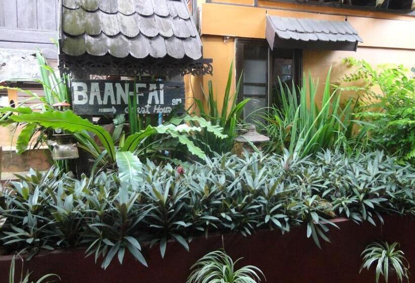 هتل Baanfai Guesthouse Chiangkhong