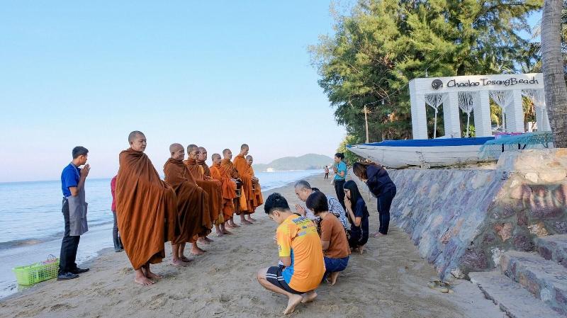 فندق Chaolao Tosang Beach