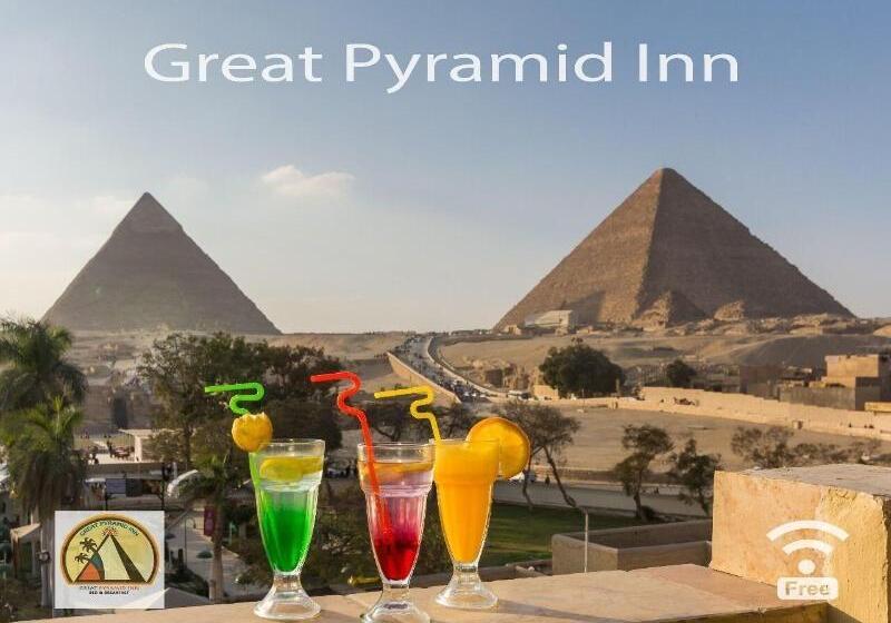 Fotos del hotel Great Pyramid Inn:  27