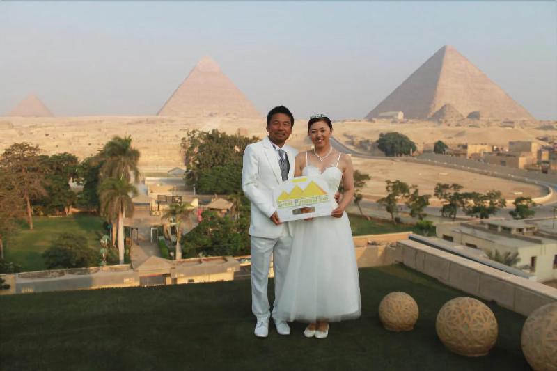 Fotos del hotel Great Pyramid Inn:  8