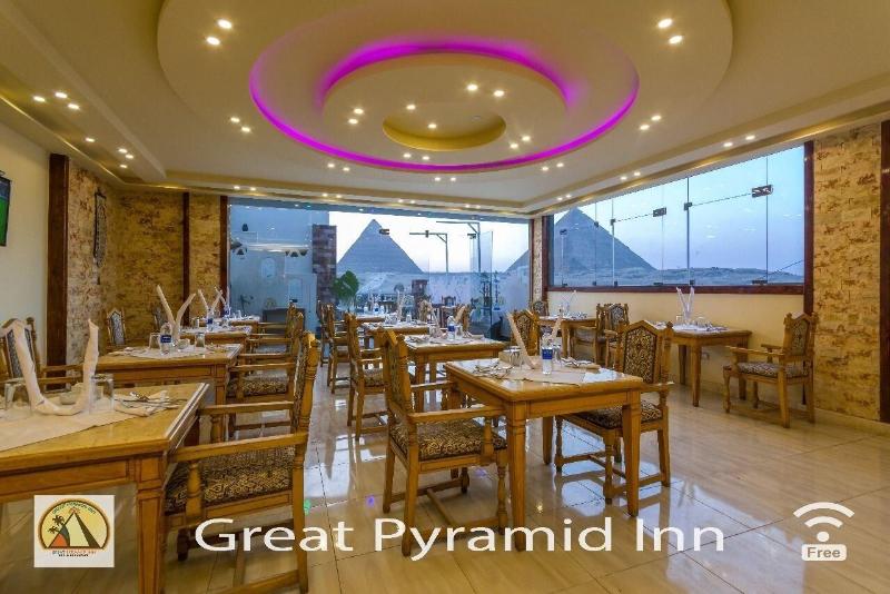 Fotos del hotel Great Pyramid Inn:  7