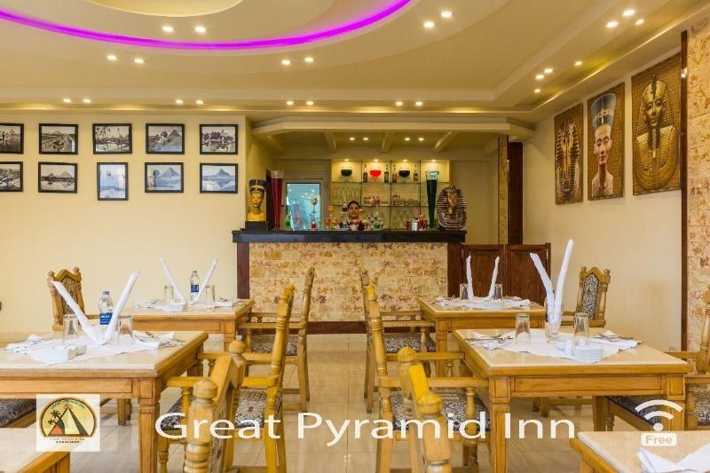 Fotos del hotel Great Pyramid Inn:  5