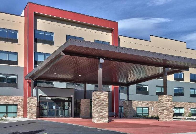 هتل Holiday Inn Express & Suites Broomfield