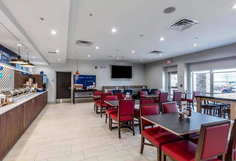 هتل Holiday Inn Express & Suites Jersey City North   Hoboken, An Ihg
