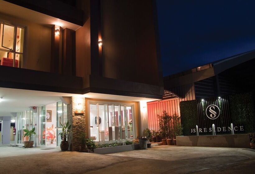 هتل Js Residence Krabi