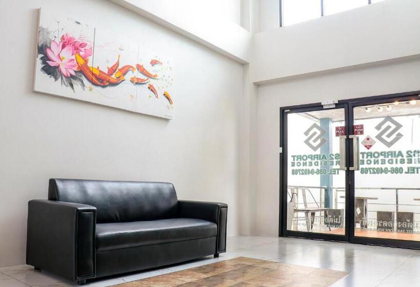 هتل S2 Airport Residence