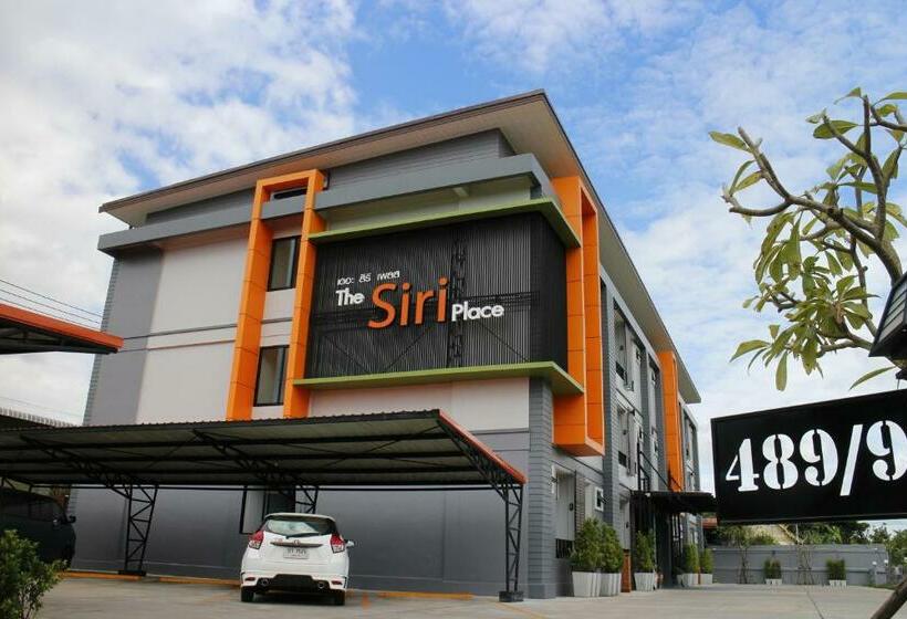 هتل The Siri Place